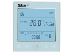 麥克維爾中央空調怎么選擇