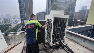 中央空調維護 中央空調維護